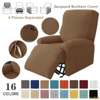小V優購懶人沙發套 16 色針織提花躺椅套彈性防塵罩分體芝華士躺椅套 防滑沙發套