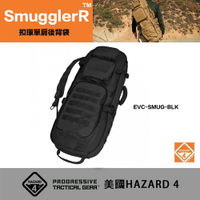 【eYe攝影】現貨 HAZARD 4 扣環單肩後背袋 EVC-SMUG-BL 野戰背包 生存遊戲 筆電收納 戰術包 背包
