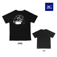 MIZUNO SPORTSTYLE 女款短袖T恤 D2TAB22409（黑）【美津濃MIZUNO】