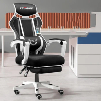 Home Bedroom Gaming Chair Computer Multifunctional Ergonomics Gaming Chair Commercial Cadeira Presidente Office Furniture