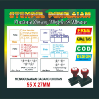 STEMPEL PENILAIAN GURU
