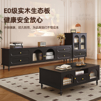 公司貨 超低價 實木電視櫃家用客廳落地式茶幾組合儲物櫃北歐美式復古高款收納櫃 快速發貨