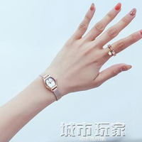 錶帶聚利時鋼帶女錶正品韓國復古錶方形小錶盤女士手錶潮流防水石英錶