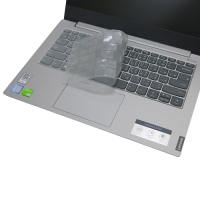 EZstick Lenovo IdeaPad S340-14IWL 奈米銀抗菌TPU鍵盤膜