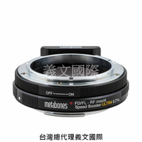 Metabones專賣店: Canon FD/FL Lens - RF-mount Speed Booster ULTRA 0.71x(canon,FD,FL,RF,減焦,R5,R6,R,RP)