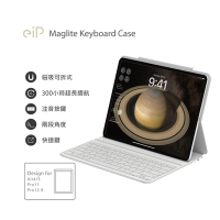 eiP Maglite輕巧磁吸鍵盤(iPad Pro11吋 &amp; Air4/5 巧控鍵盤)