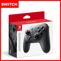 結帳再折⭐任天堂 Switch Pro 控制器(台灣公司貨)
