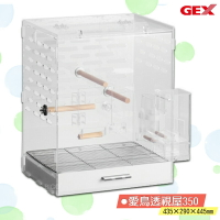 多樣選擇【日本GEX】愛鳥透視屋350 附棲木/食皿 頂部天窗 抽屜式底盤 方便清潔 小鳥 寵物鳥 鳥籠 鳥屋 飼養籠