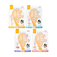 【汪喵星球】貓咪無膠純肉泥（6g*5條）30g*20包組(貓肉泥、貓零食)