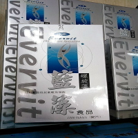 健康族  依美維達藍藻片1500顆/盒