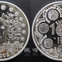 French 2002 Europa Coin Medium Coin 1.5 Euro Refined Commemorative Silver Coin