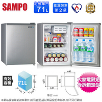 SAMPO聲寶71公升二級定頻直冷單門小冰箱 SR-C07~含拆箱定位+舊機回收