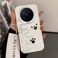 เคสโทรศัพท์, การออกแบบลูกสุนัขที่มีความสุข, เข้ากันได้กับ Vivo X200 Pro, ความคุ้มครองเต็มรูปแบบ, X20