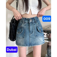 CHÂN VÁY NGẮN TÚI HỘP CHẤT BÒ JEANS MỀM SIÊU CAO CẤP MỚI - DUBAI FASHION