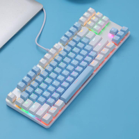 鍵盤 青軸機械鍵盤87鍵 女生可愛粉色藍色筆記本電腦游戲鍵盤鼠標套裝