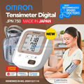 Omron JPN-750 Tensimeter Digital Lengan Atas, Manset Kipas Standar, Deteksi Detak Jantung Tidak Teratur