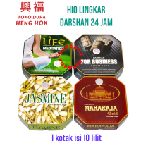 DUPA HIO LINGKAR DARSHAN INDIA 24 JAM INCENSE COILS MAHARAJA JASMINE MEDITATION FOR BUSINESS