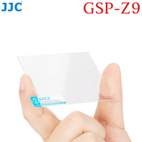 又敗家@JJC尼康Nikon副廠9H鋼化玻璃螢幕保護貼GSP-Z9(95%透光率;防刮花&指紋)保護膜亦適Zf Z8 Z5II Z5 II Z5m2