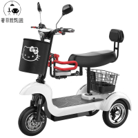 台灣公司/開發票 電動滑板車 新款電動三輪車  家用小型成人電動滑板車  女士迷你電瓶車  老人代步車