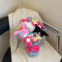 手捧花畢業花束毛絨公仔玩具可愛女孩禮物庫洛米