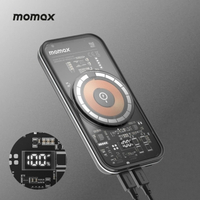 Momax 摩米士  Q.MAG POWER 13 10000mAh 35W 磁吸無線充流動電源 [香港行貨] | 可充MACBOOK AIR