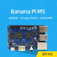 香蕉派Banana Pi M5開發板 BPI M5 4GB Amlogic S905X3四核處理器[領邦五金配件]
