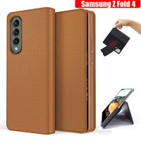 เคสกระเป๋าสตางค์หนัง, Samsung Galaxy Z Fold4 5G, ดีไซน์แยกแม่เหล็กสุดหรู, เข้ากันได้กับ Samsung Z Fo