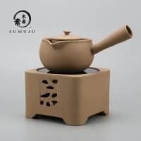 小青柑煮茶壺陶瓷 日式電陶爐燒水壺泡茶具 側把壺普洱黑茶煮茶器
