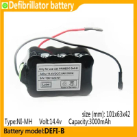 DEFI-B capacity 3000mAh 14.4v NI-MH battery, suitable for DEFI-B,Defibrillator