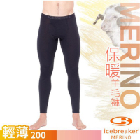 Icebreaker 男新款 200 Oasis 美麗諾羊毛輕薄款保暖貼身長褲_黑