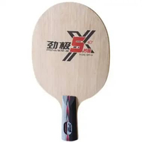 DHS Double Happiness Kayu / Blade Power G-5X / PG-5X Arylate Carbon Pen Holder (CS)