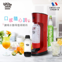 【bubblesoda】4段氣壓調節式氣泡水機 BS-809(氣泡口感可調整)