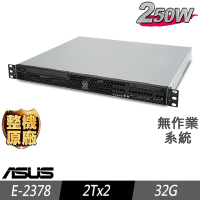 ASUS 華碩 RS100-E11 機架式伺服器 E-2378/32G/2TBx2/FD
