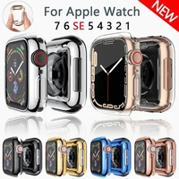 Screen Protector for Apple Watch Case 45mm 41mm 44MM 40MM 42mm 38MM Full TPU Bumper Cover Accessories Iwatch Series 9 8 7 SE 6 3