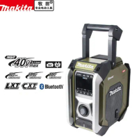 Makita MR006G Rechargeable Construction Site Radio Portable Stereo Speaker Subwoofer Military Green Radio With Bluetooth AM/FM