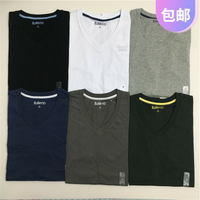 班尼路 短袖t恤男夏季新款純色青年v領t恤純棉打底衫潮88902701