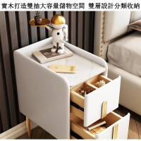 巧可 多功能儲物床頭櫃 意式床頭櫃 免組裝金屬櫃腳 實木雙層
