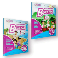 BUKU PELAJARAN BUPENA KELAS 3A & 3B PENERBIT ERLANGGA K13 EDISI REVISI