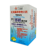 人生製藥 渡邊 多鈣膜衣錠 60粒