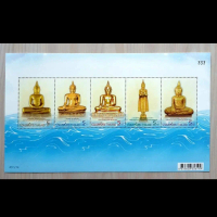 Prangko / Perangko Thailand Buddha Statues Mint Set Komplit