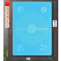 矽膠揉麵墊【無異味 【加厚款】藍色】【規格：50*40CM】 