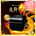 ZOJIRUSHI 象印 NW-LAF10 6人份壓力IH電子鍋 黑色 日本製