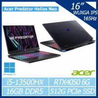 【僅拆封條】Acer Predator Helios Neo PHN16-71-57LQ/i5-13500HX/4050