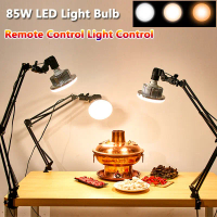 New Popularity x E27 85W Bulb Lamp 3200K-5500K LED Photo Lighting Studio With Desktop Flexible Long 