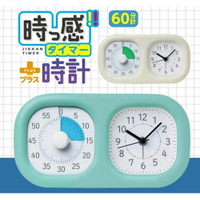Sonic 學習時鐘 倒數計時器 計時器 讀書計時器 靜音時鐘 時鐘 鬧鐘 倒數計時器 - 日本進口 日本直送 日本 代購 日本代購 現貨 快速出貨 日本空運來台 佐倉 學習時鐘 倒數計時器 計時器 