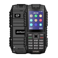 G-PLUS F1+ 雙卡4G三防資安IP68防水手機(科技園區最佳手機)