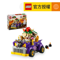 LEGO 樂高 ® Super Mario™ 71431 庫巴的高速公路車 (玩具,瑪利歐玩具,玩具車,兒童玩具)