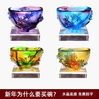梅蘭竹菊琉璃碗擺件輕奢高檔客廳家居裝飾品中國風特色禮物送老外