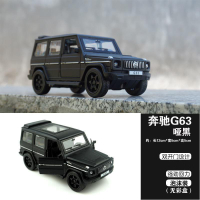 BMW X6 Mô Phỏng Mô Hình HợP Kim Ô Tô SUV Xe Địa Hình Xe Thể Thao Xe Đồ Chơi Quà Sinh Nhật Cho Bé Tra