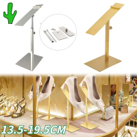 Gantungan Display Sepatu/Stand Display Sepatu/Rak Display Sepatu/Rak Pajangan Sepatu 13.5-19.5CM